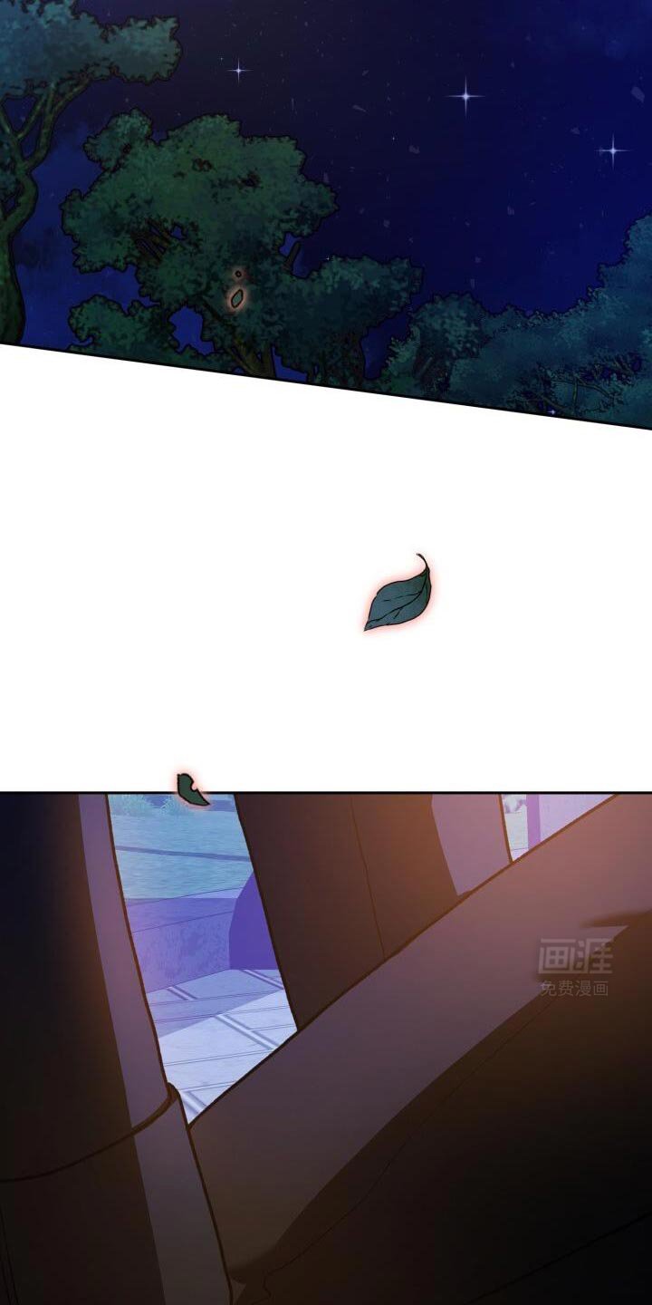 第148章：承受不了