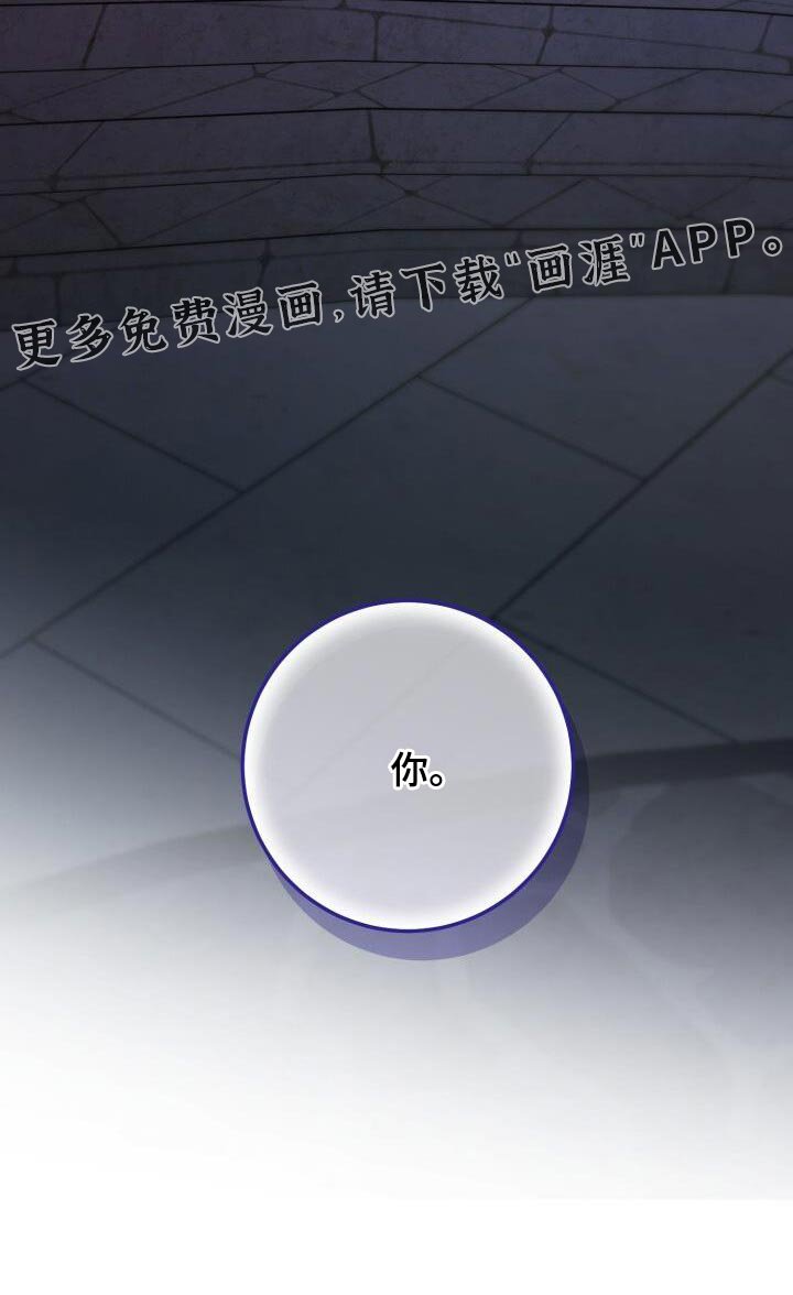 第148章：承受不了