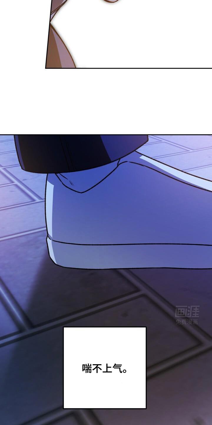 第149章：做不到