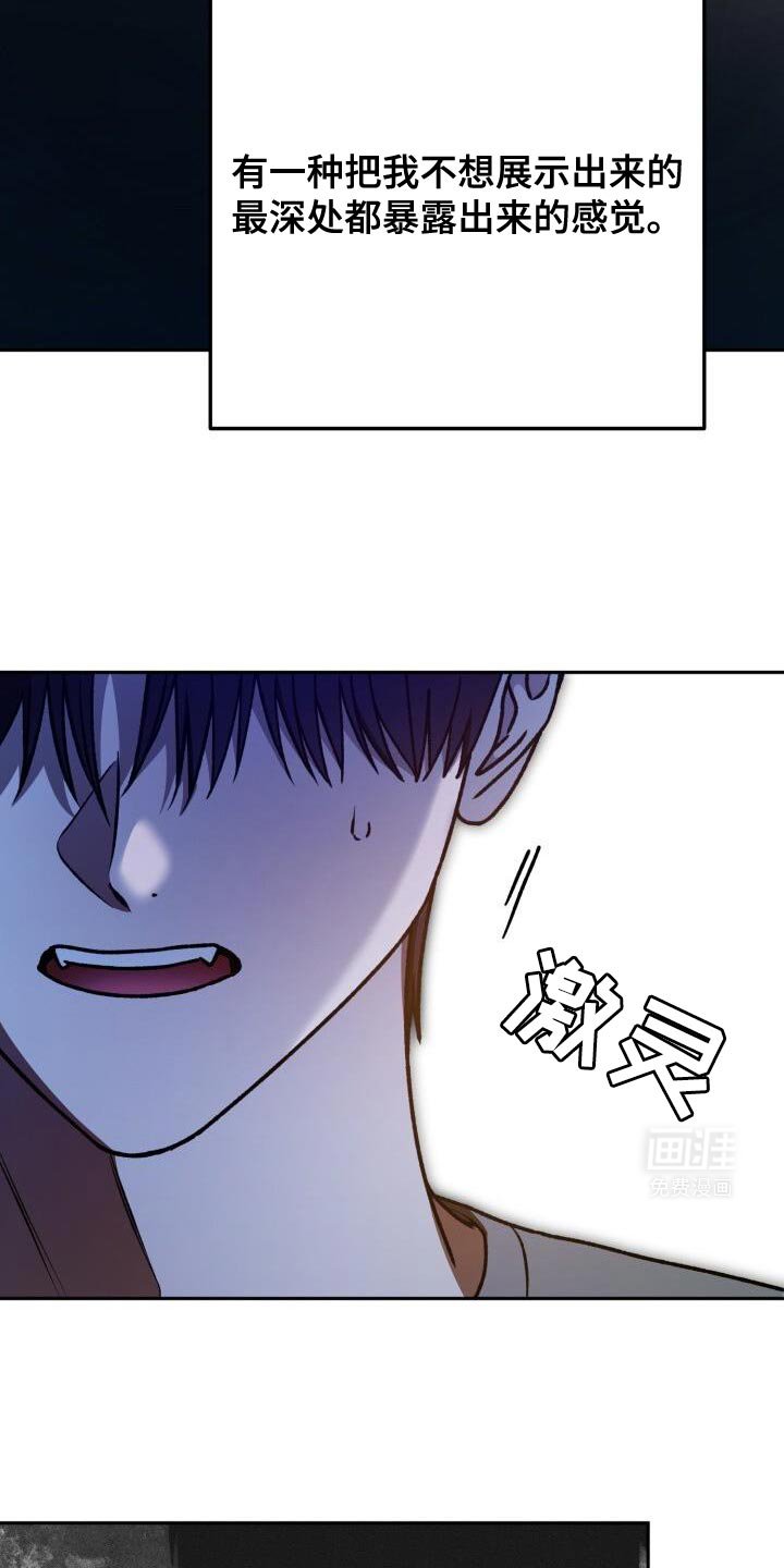 第149章：做不到