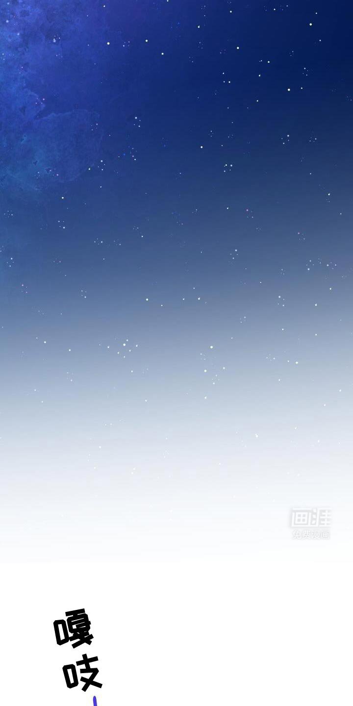 第149章：做不到