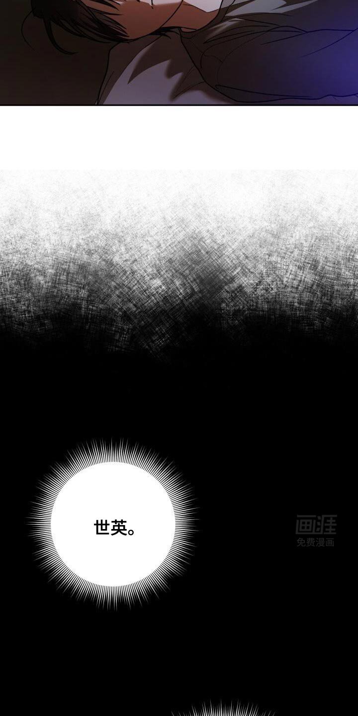 第149章：做不到