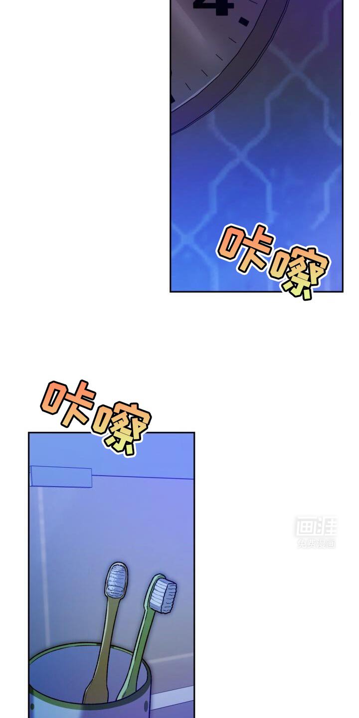 第149章：做不到