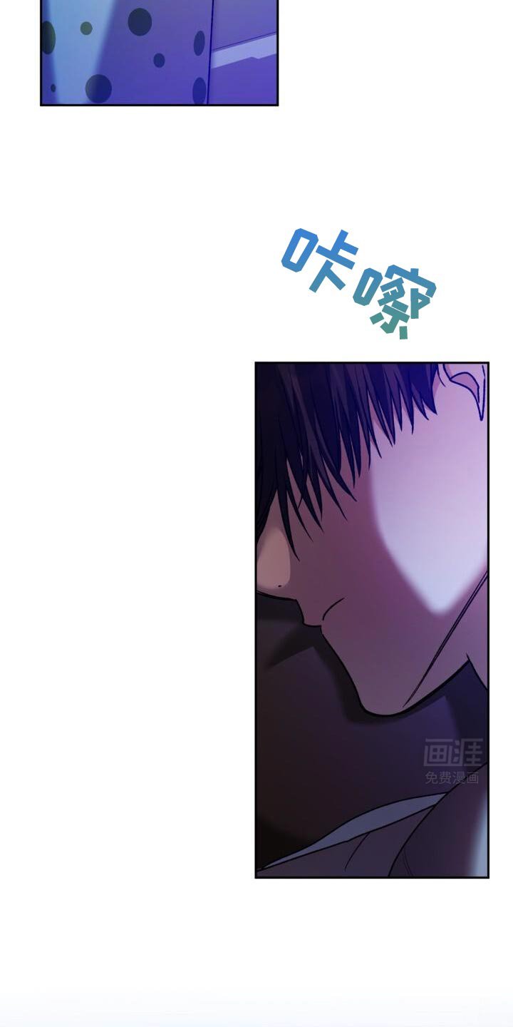 第149章：做不到