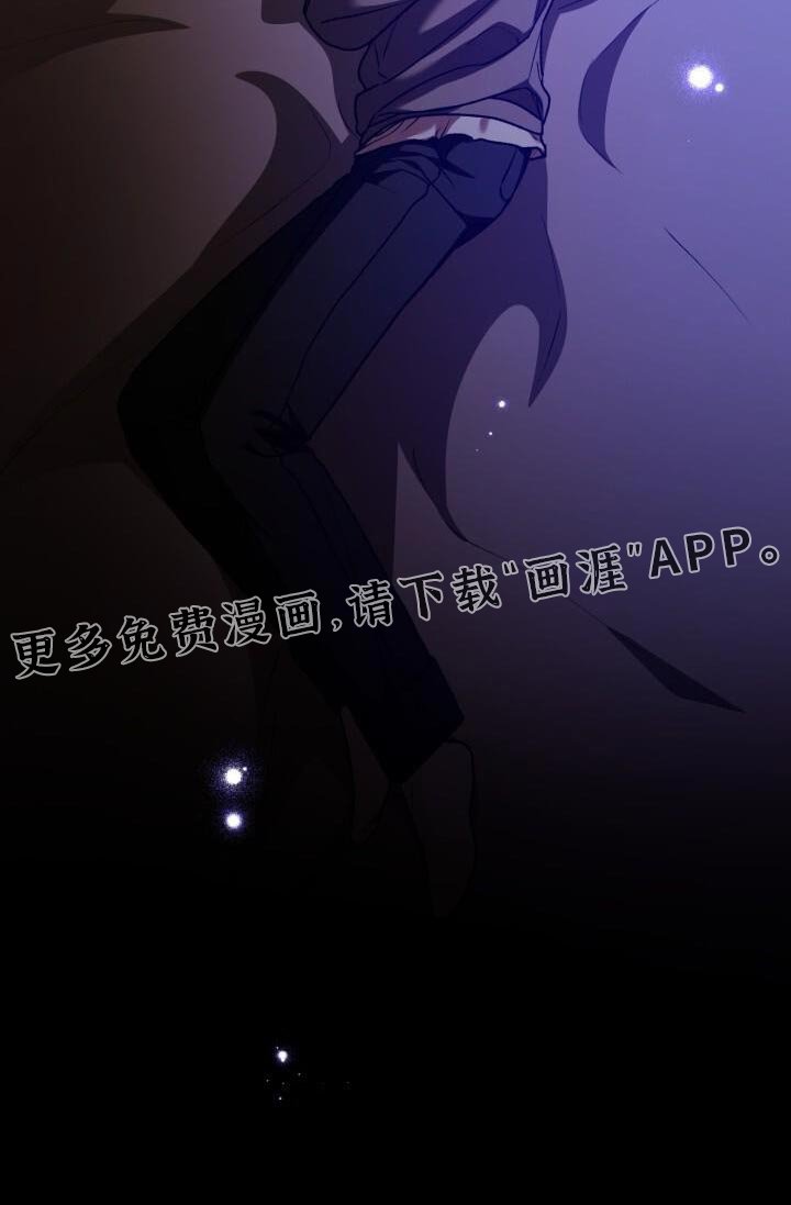 第149章：做不到