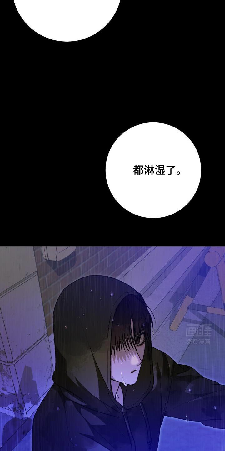 第150章：朋友的好意