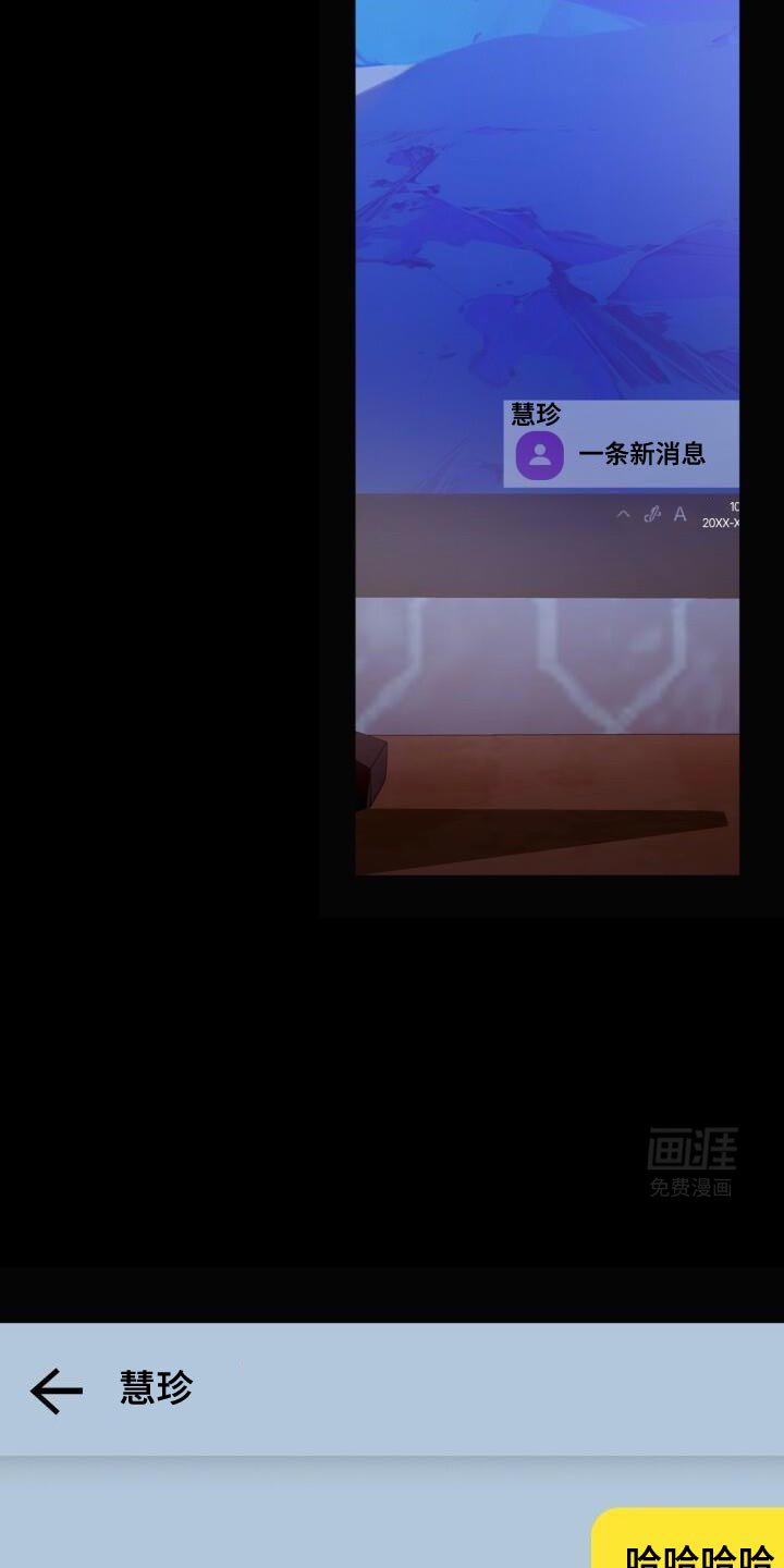 第151章：重新成为领主