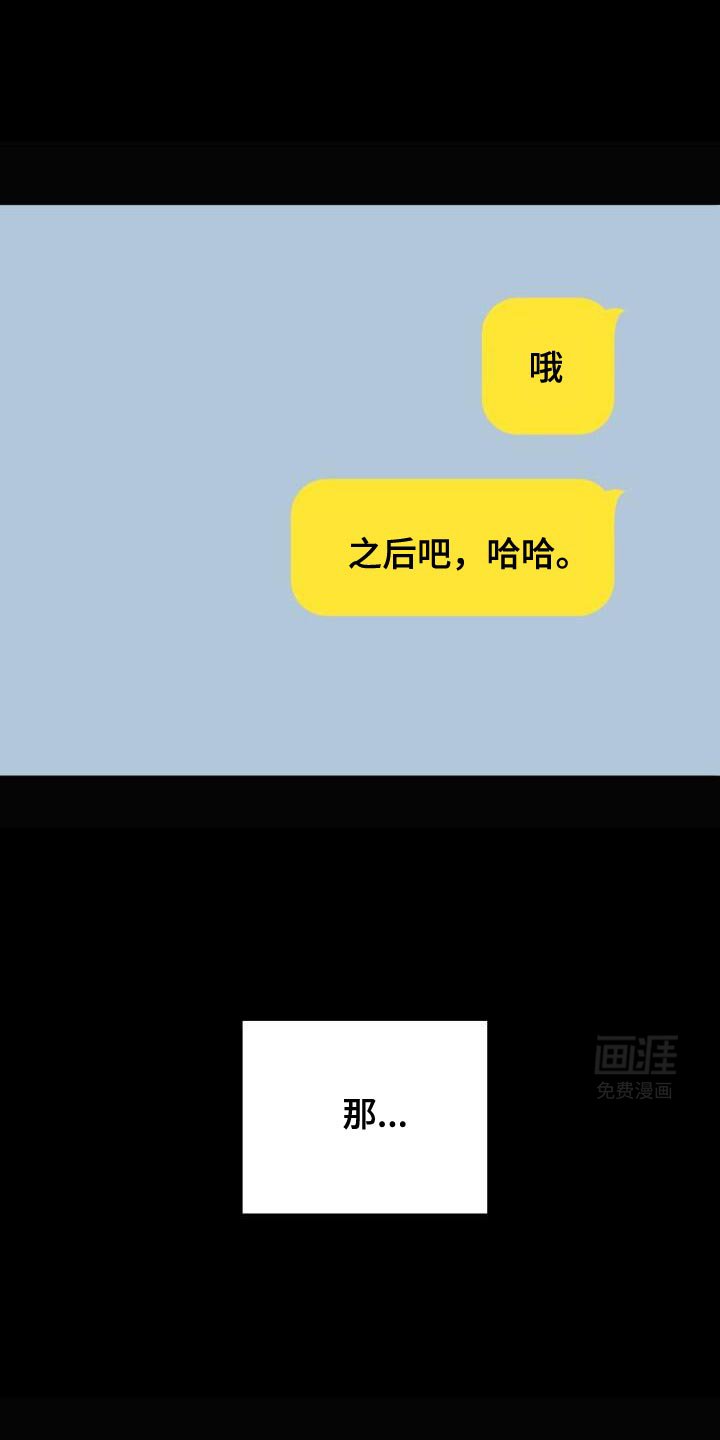 第151章：重新成为领主