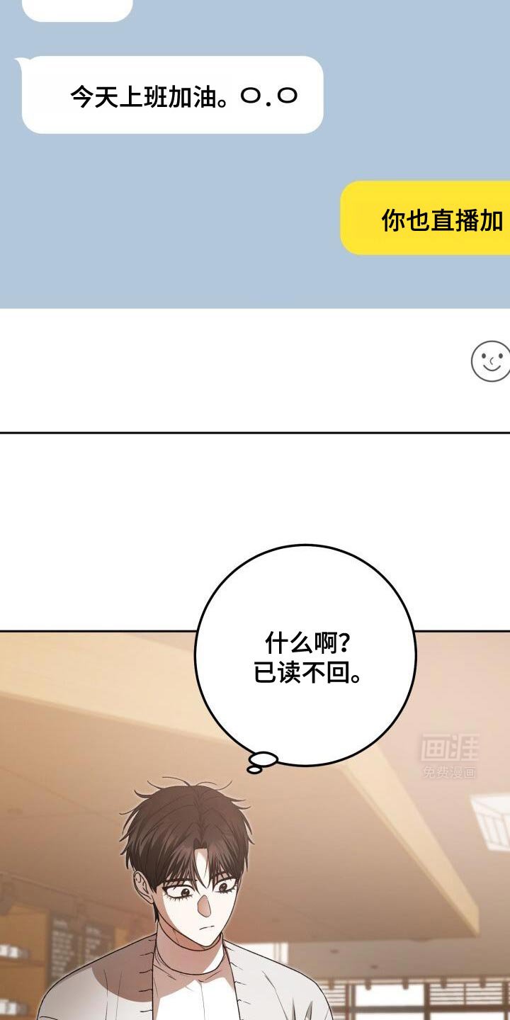 第151章：重新成为领主
