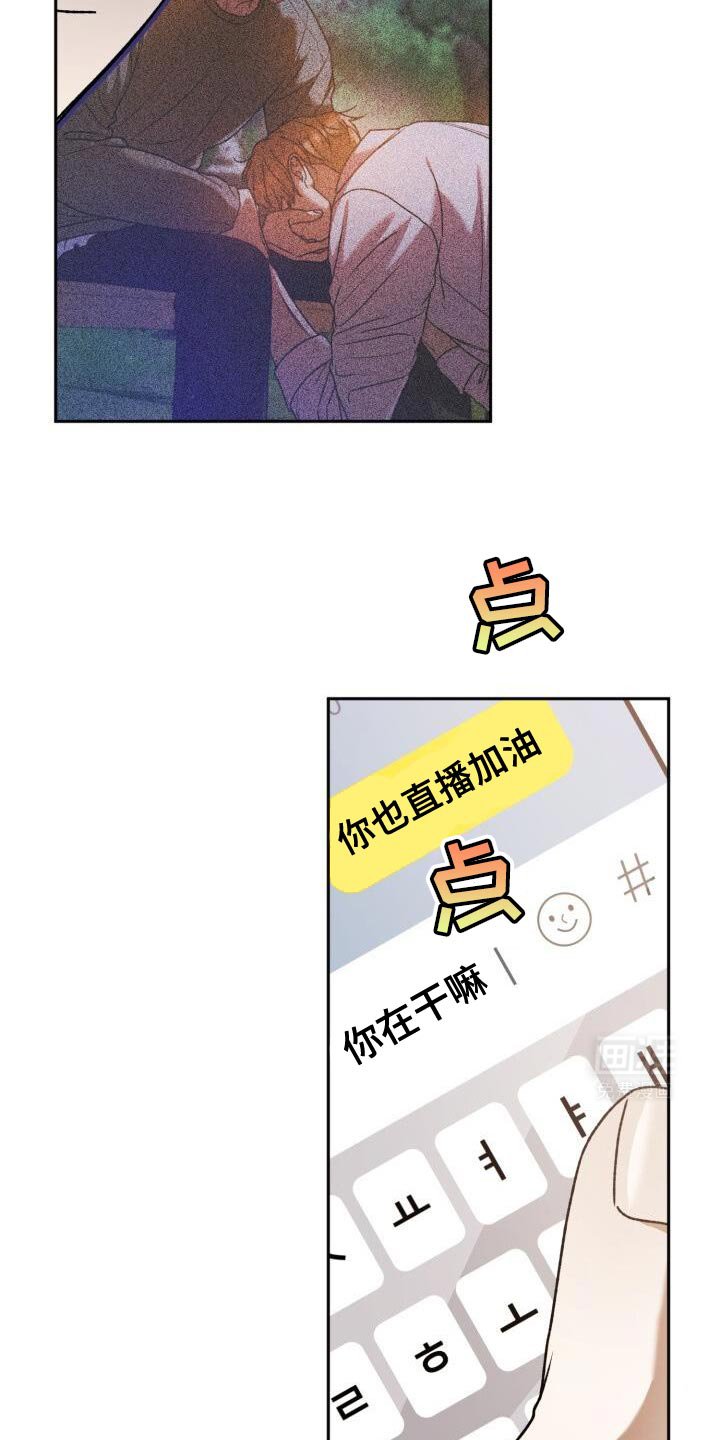 第151章：重新成为领主