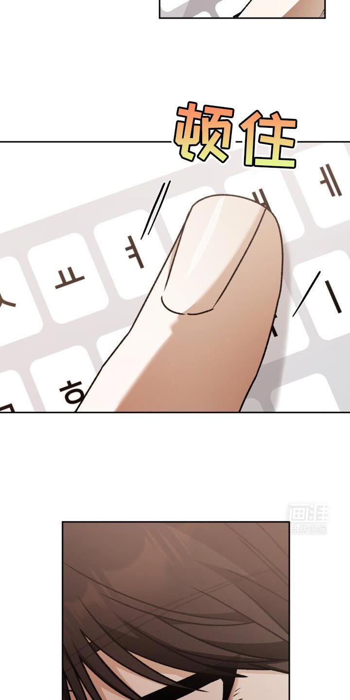 第151章：重新成为领主