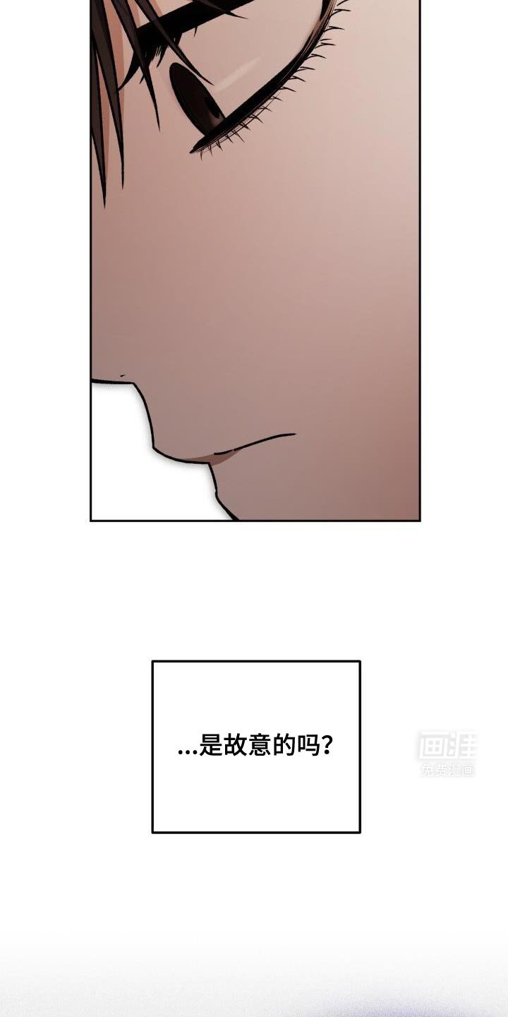 第151章：重新成为领主
