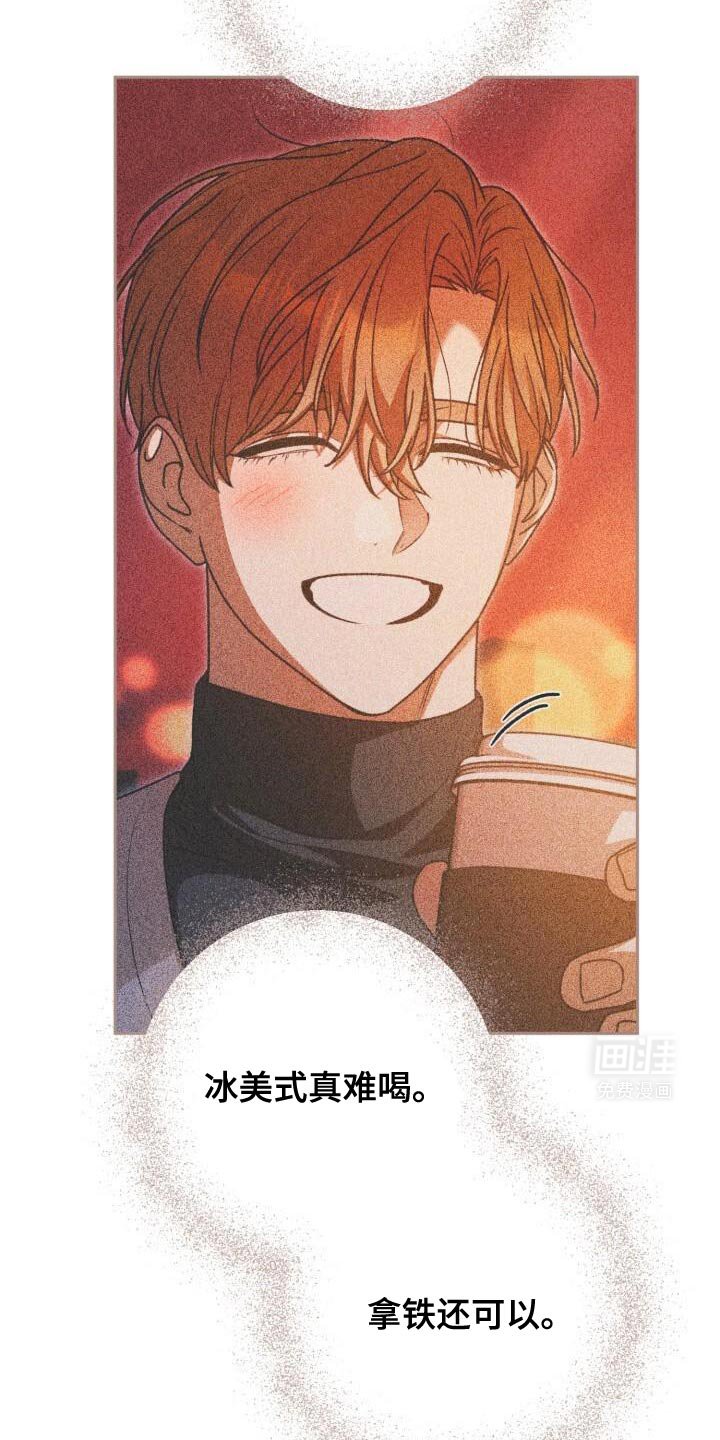 第151章：重新成为领主
