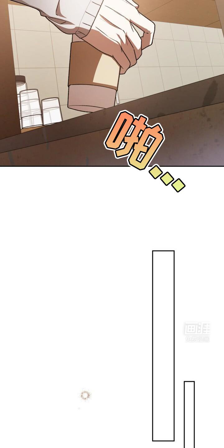 第151章：重新成为领主