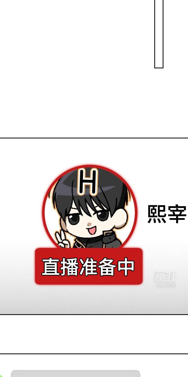 第151章：重新成为领主