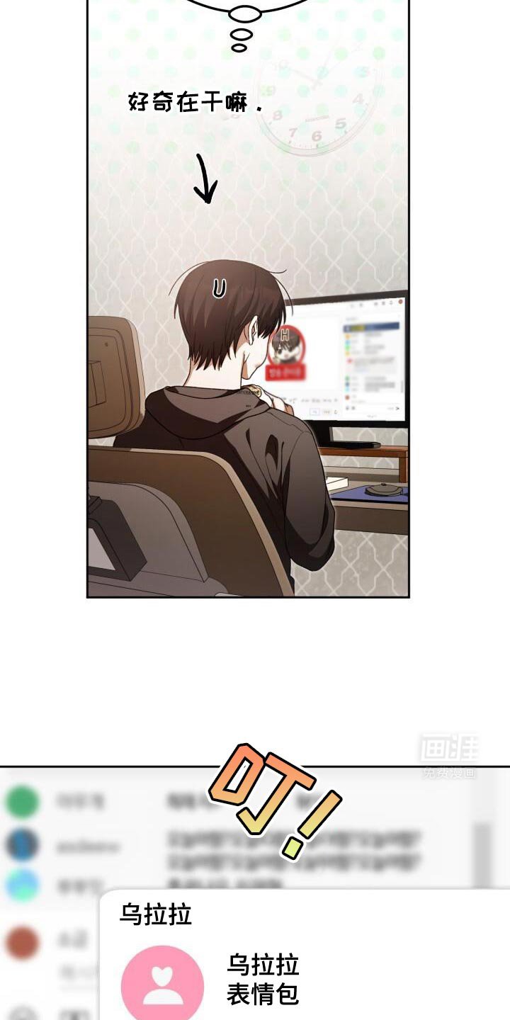 第151章：重新成为领主