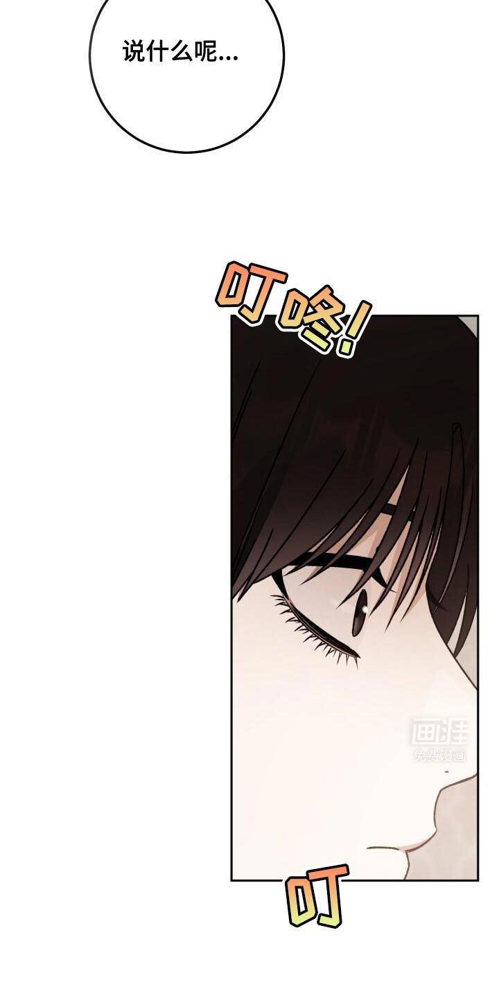 第151章：重新成为领主