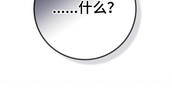 第151章：重新成为领主