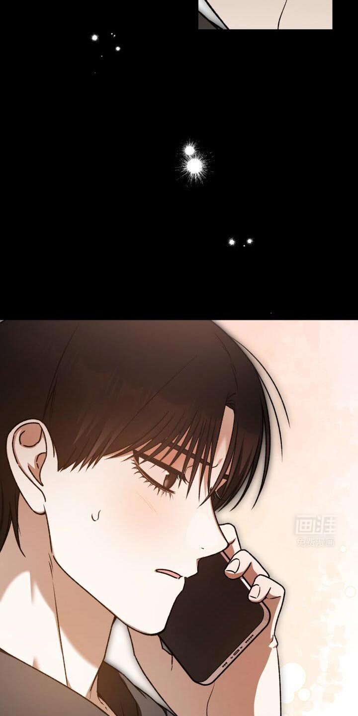 第153章：真熟练