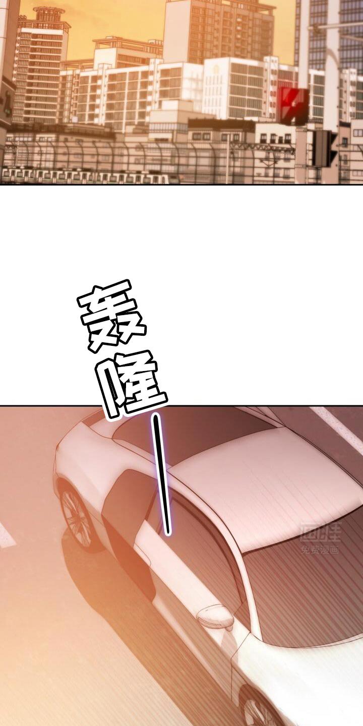 第153章：真熟练