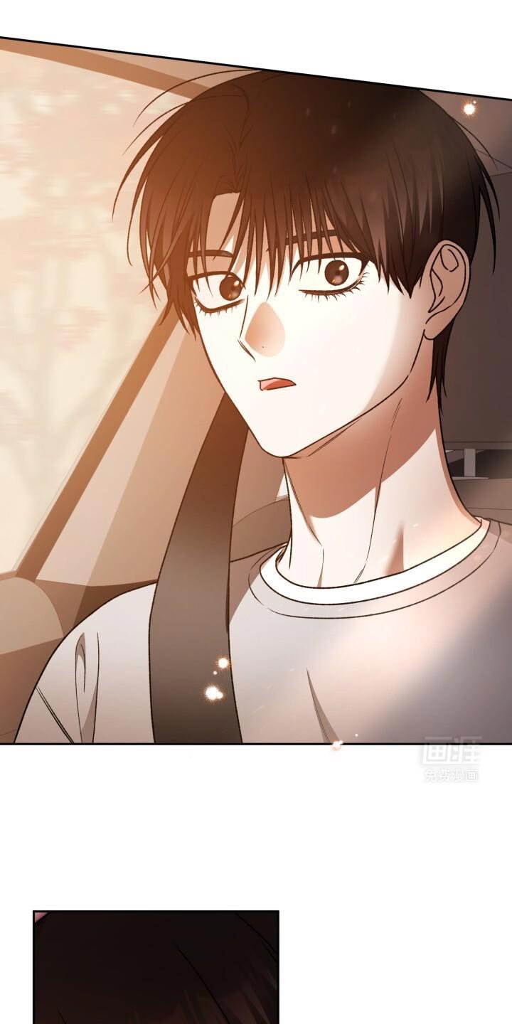 第154章：绝对不和你喝酒
