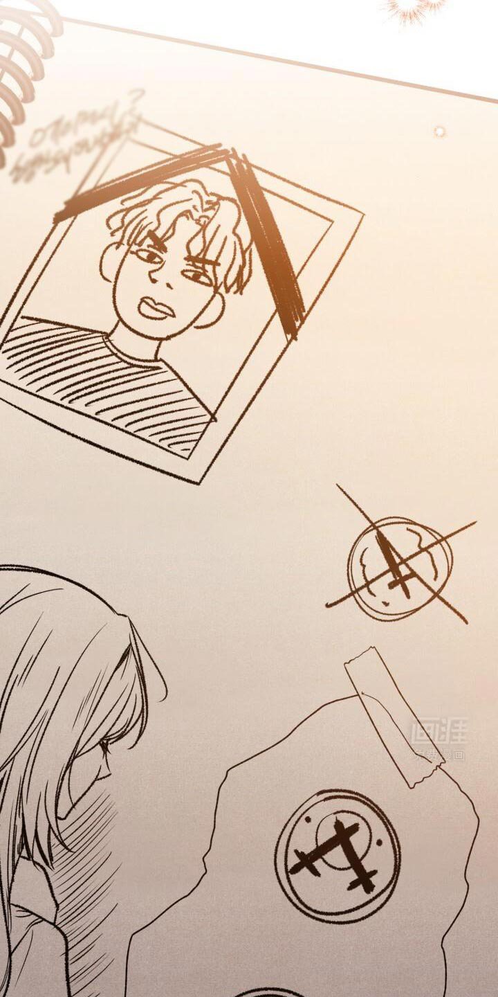 第154章：绝对不和你喝酒