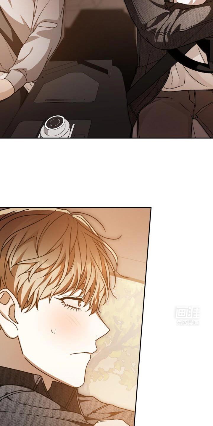 第154章：绝对不和你喝酒