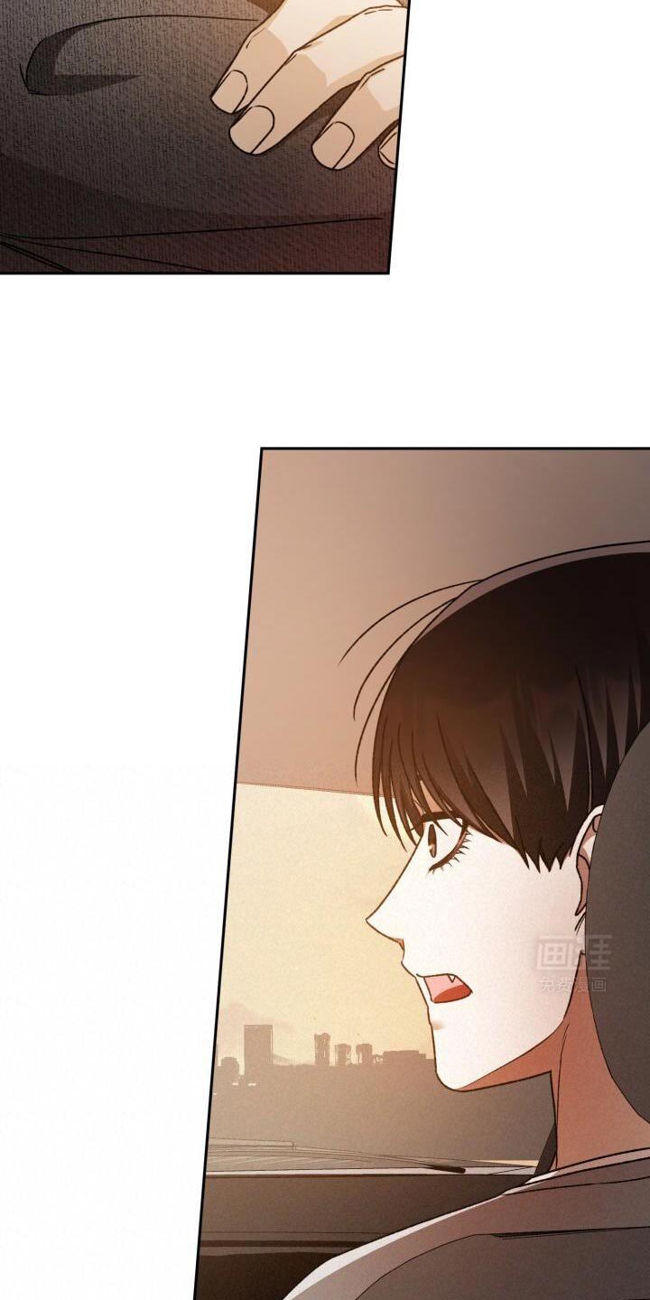 第154章：绝对不和你喝酒