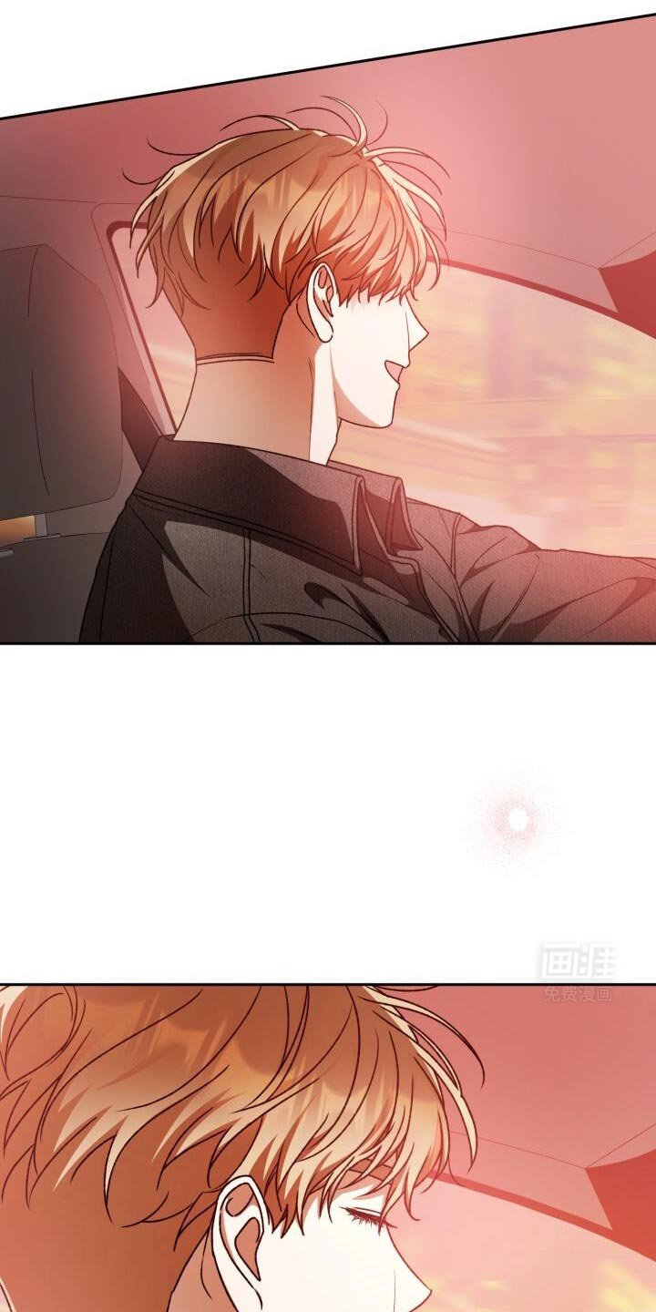 第154章：绝对不和你喝酒