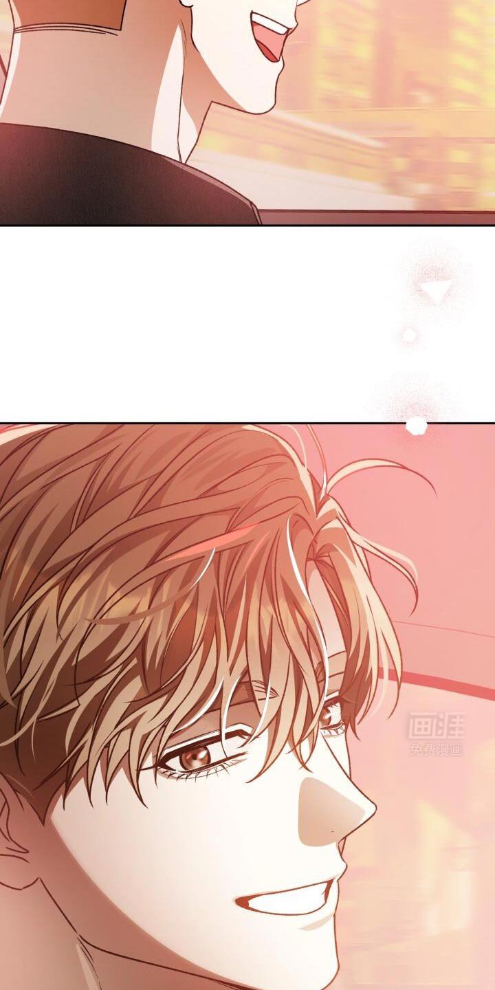 第154章：绝对不和你喝酒