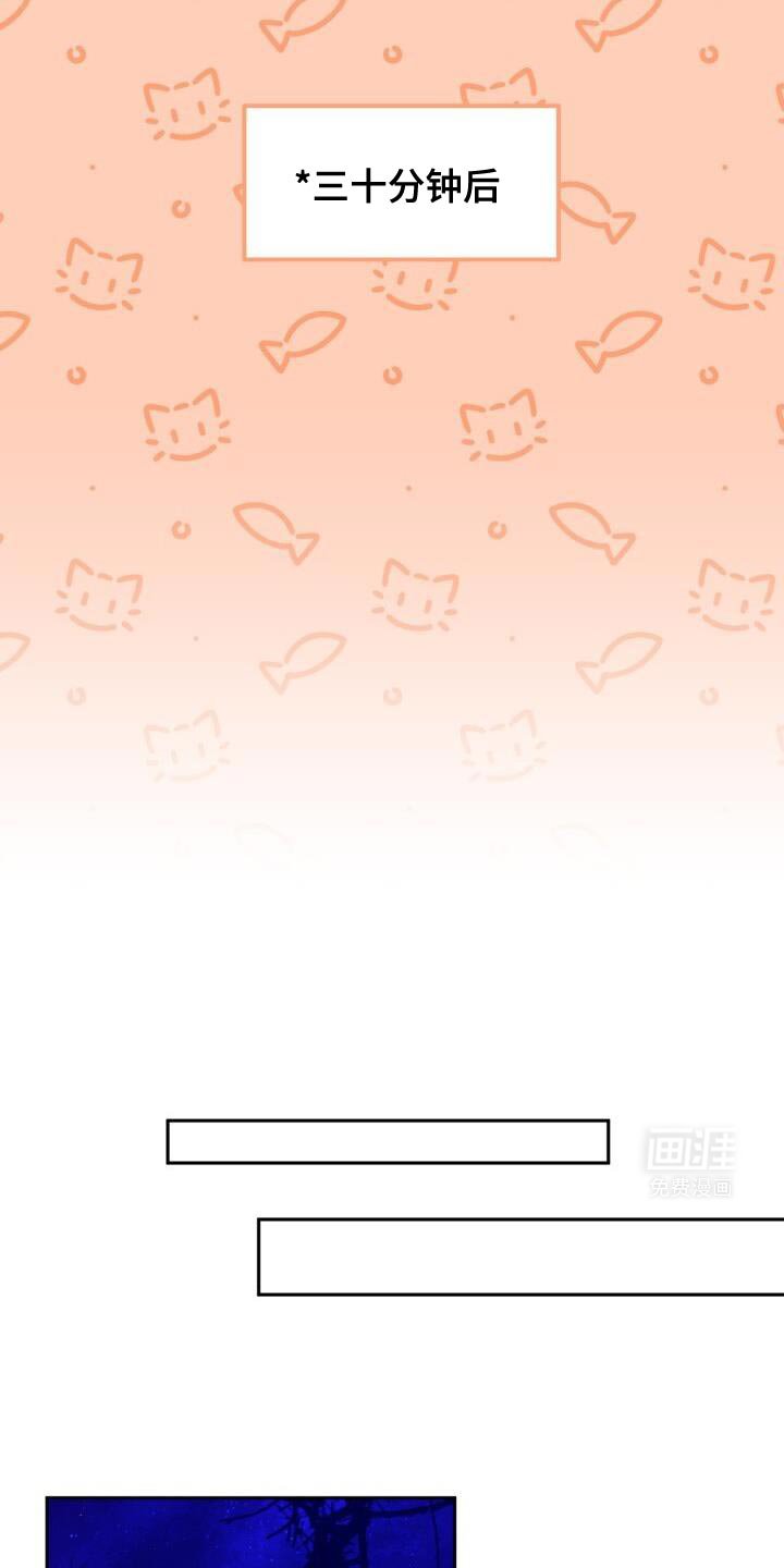 第155章：委屈的表情