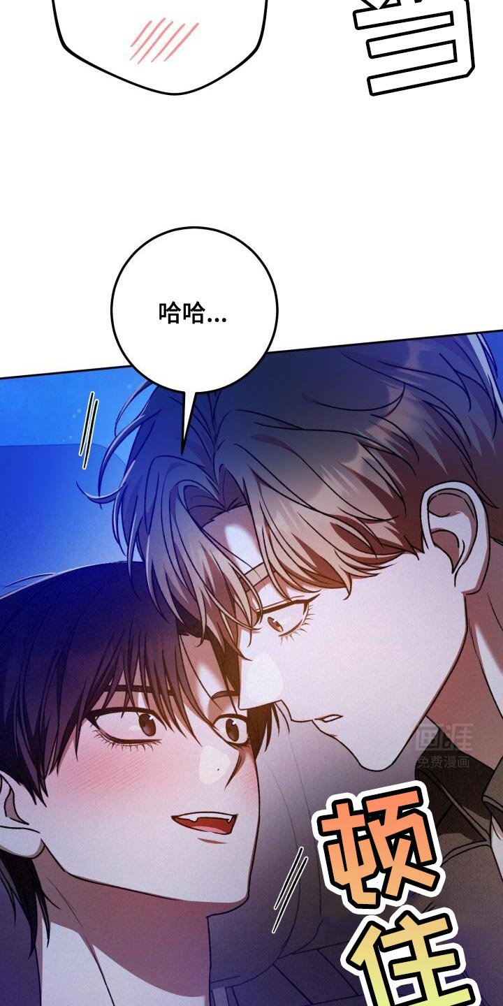 第155章：委屈的表情