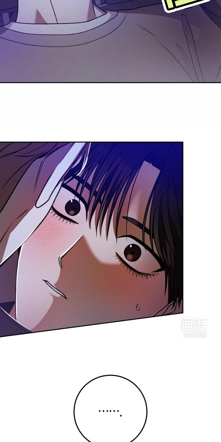 第155章：委屈的表情