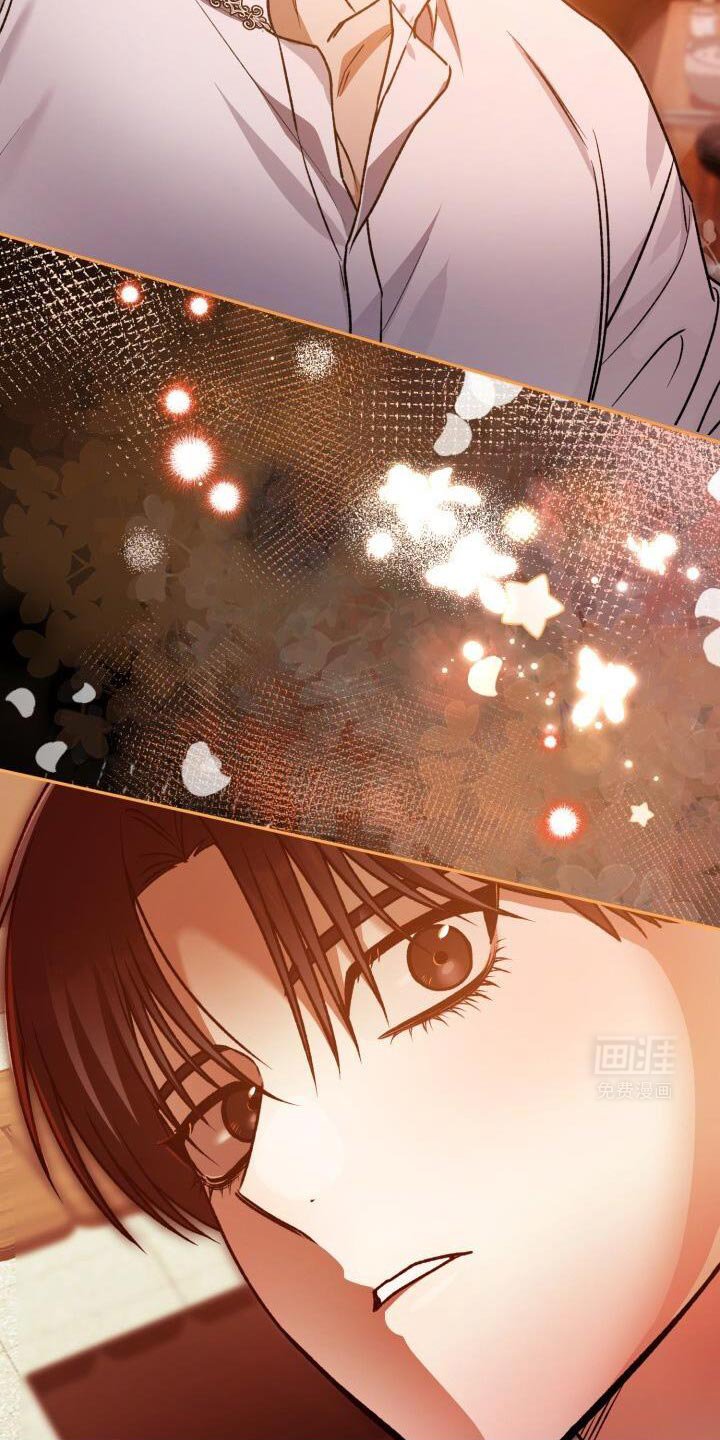 第156章：他也很紧张