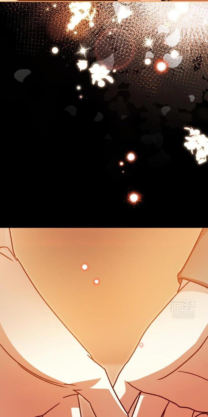 第156章：他也很紧张