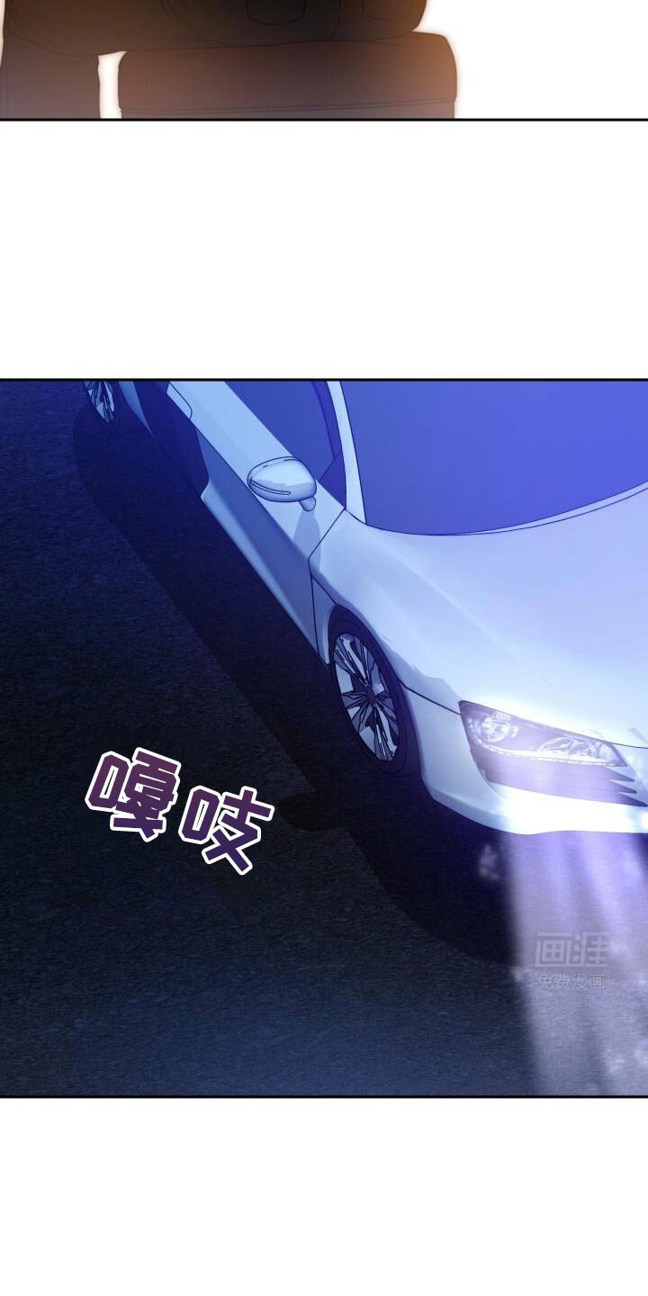 第156章：他也很紧张