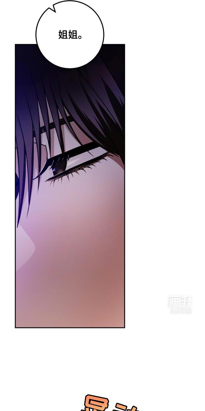 第156章：他也很紧张