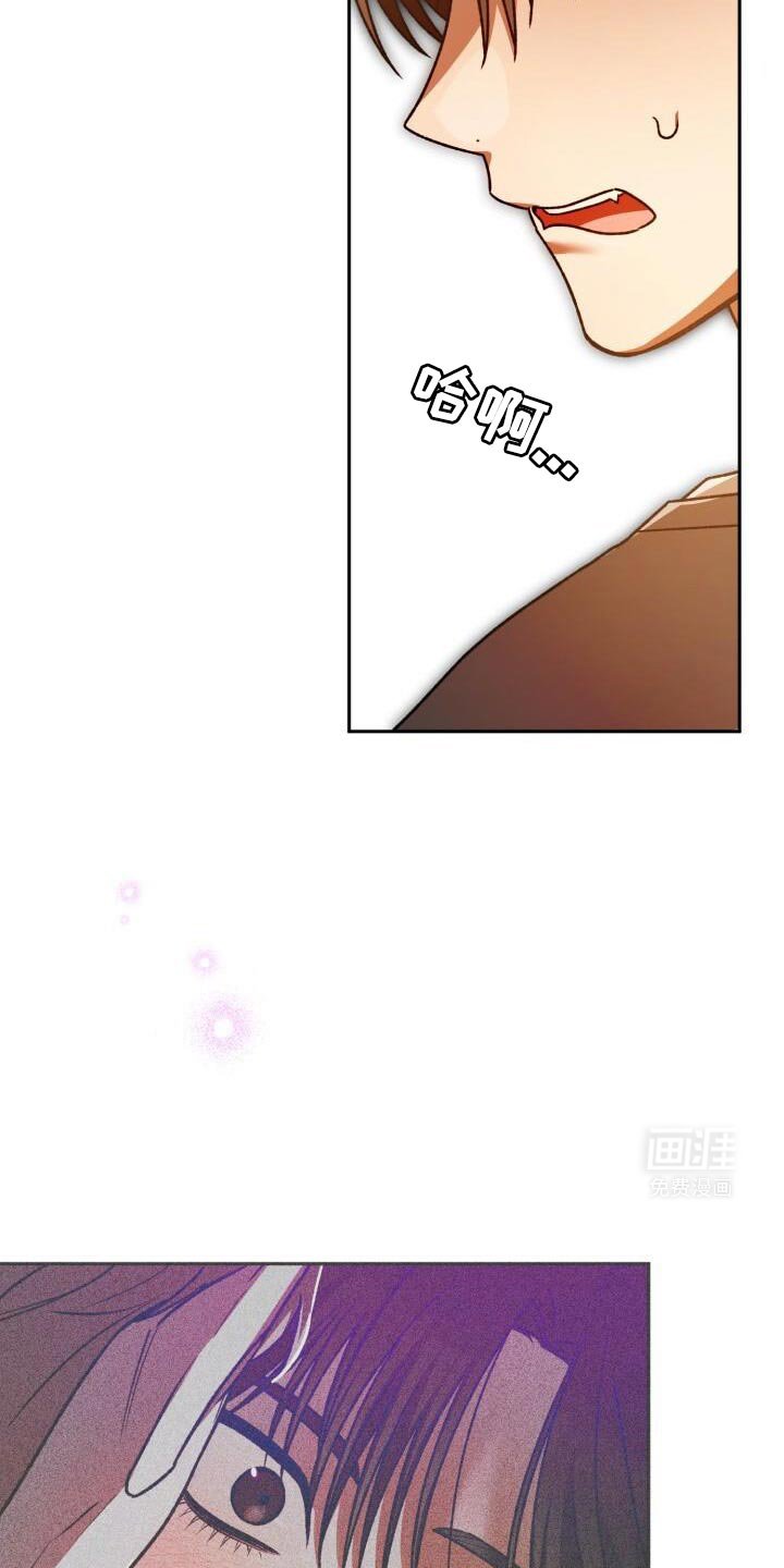 第156章：他也很紧张