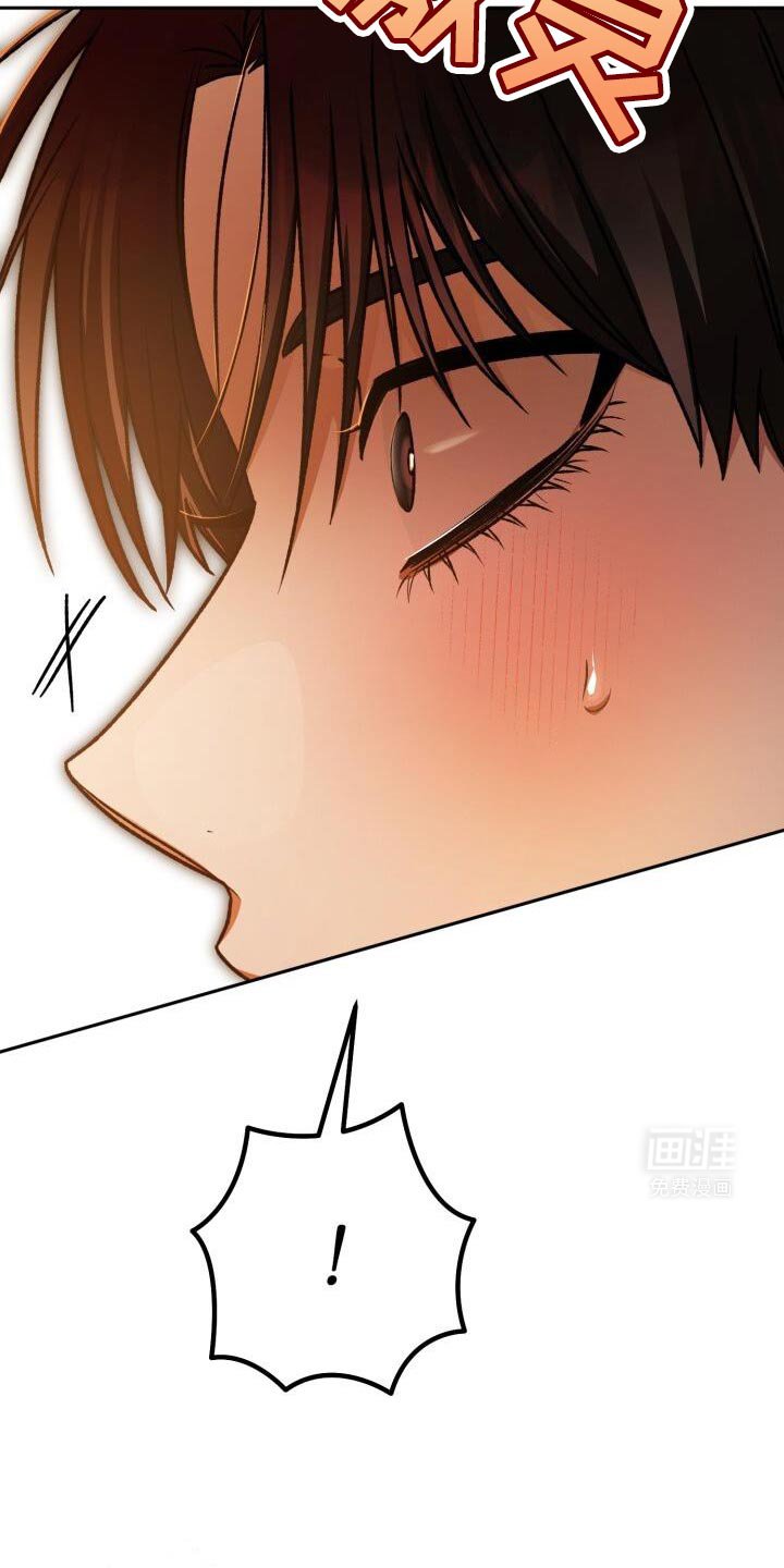 第156章：他也很紧张