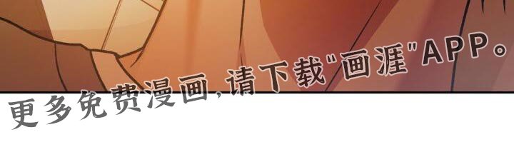 第156章：他也很紧张