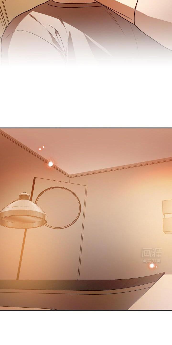 第157章：喜欢我吗？