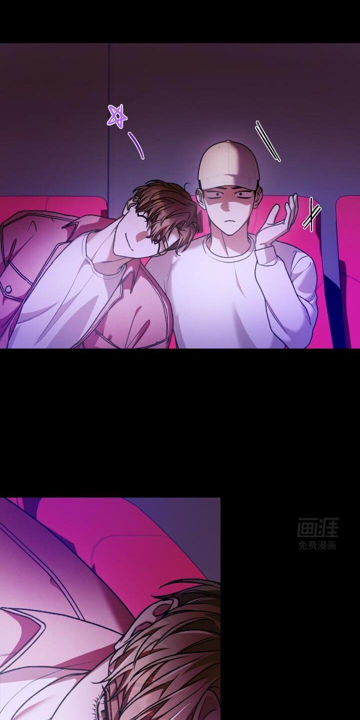 第158章：今天睡在这里