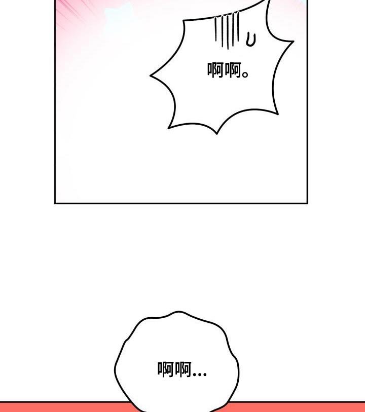 第158章：今天睡在这里