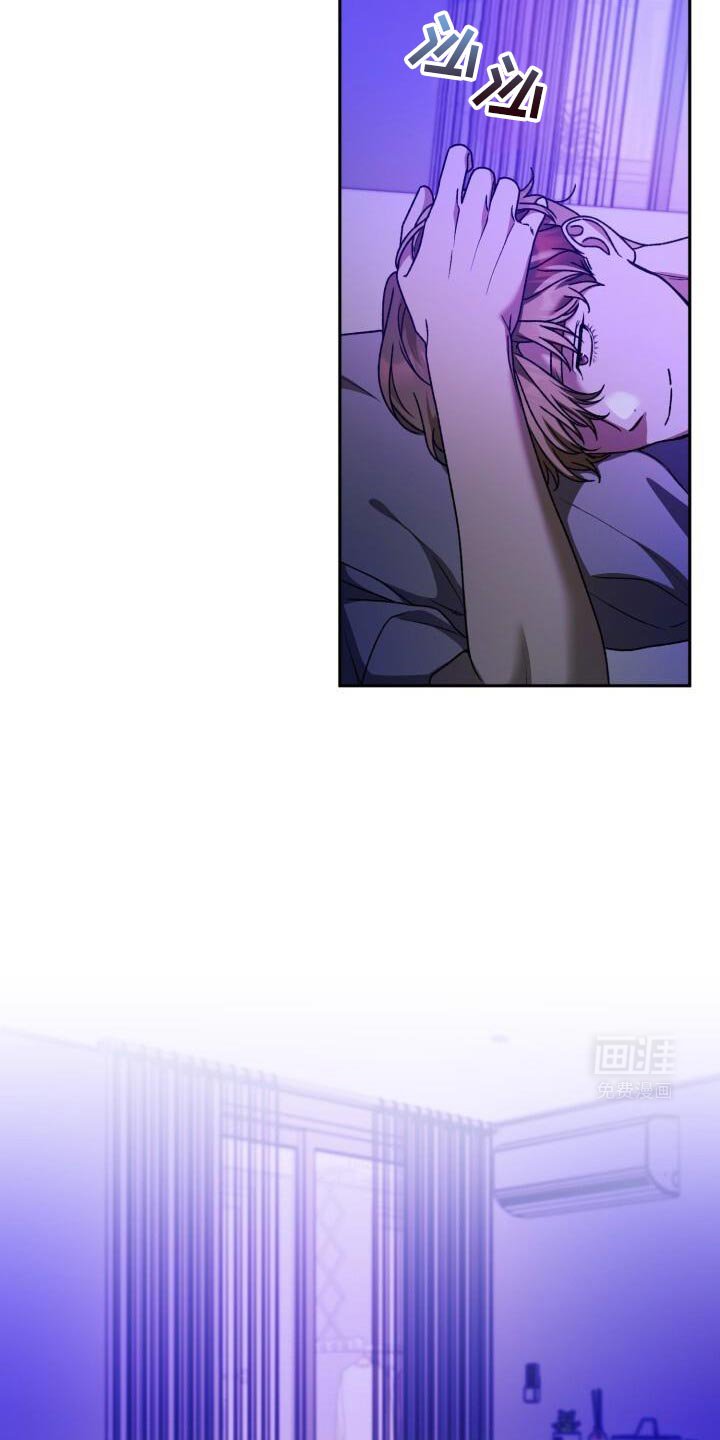 第159章：觉得心疼