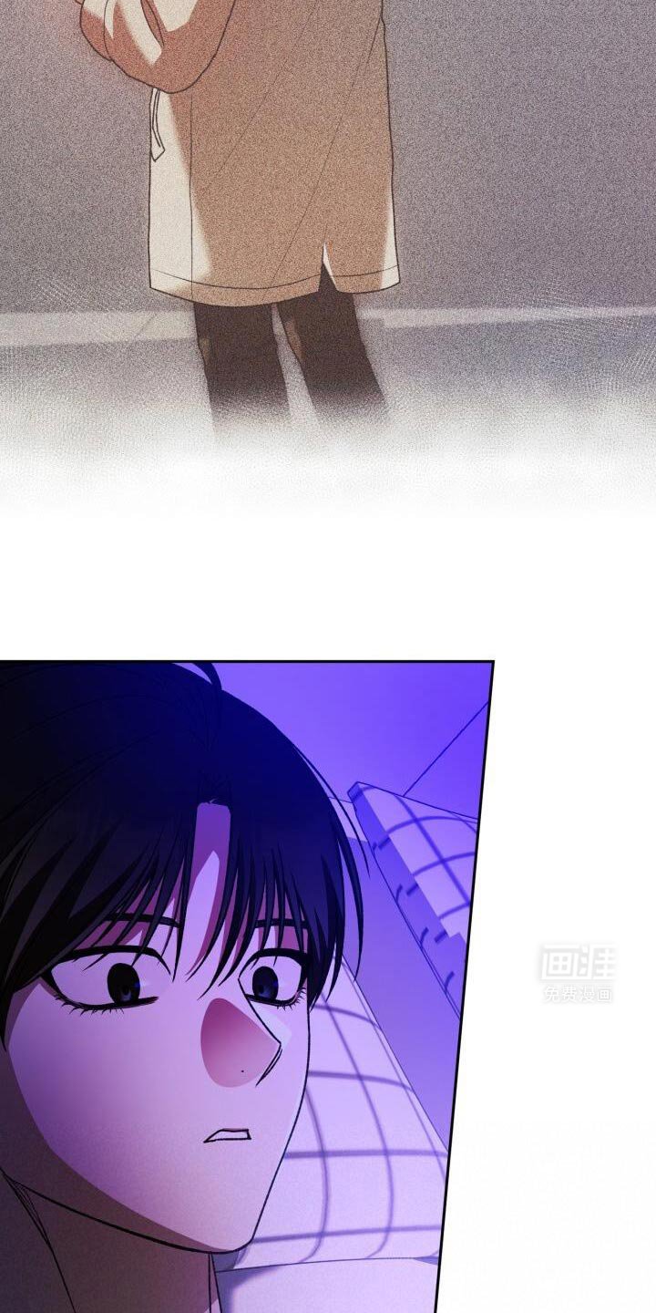 第159章：觉得心疼