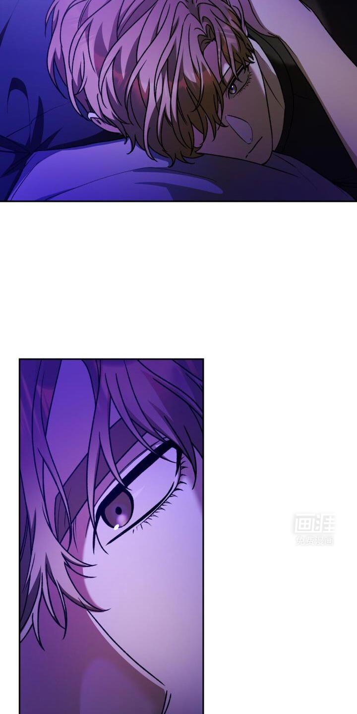 第159章：觉得心疼