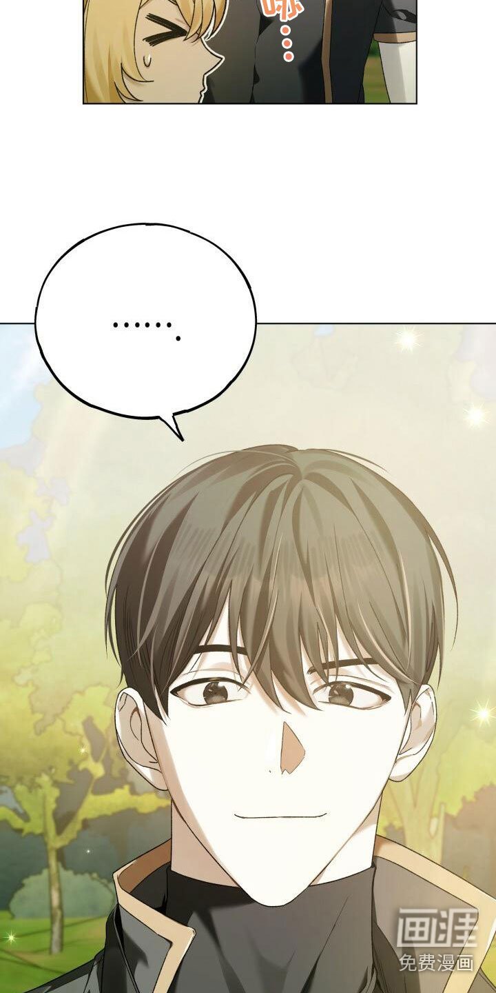 第16章：不了解