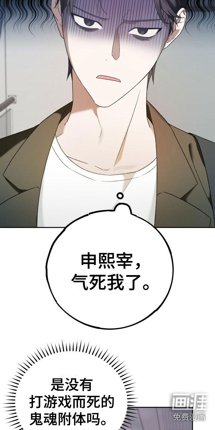 第16章：不了解