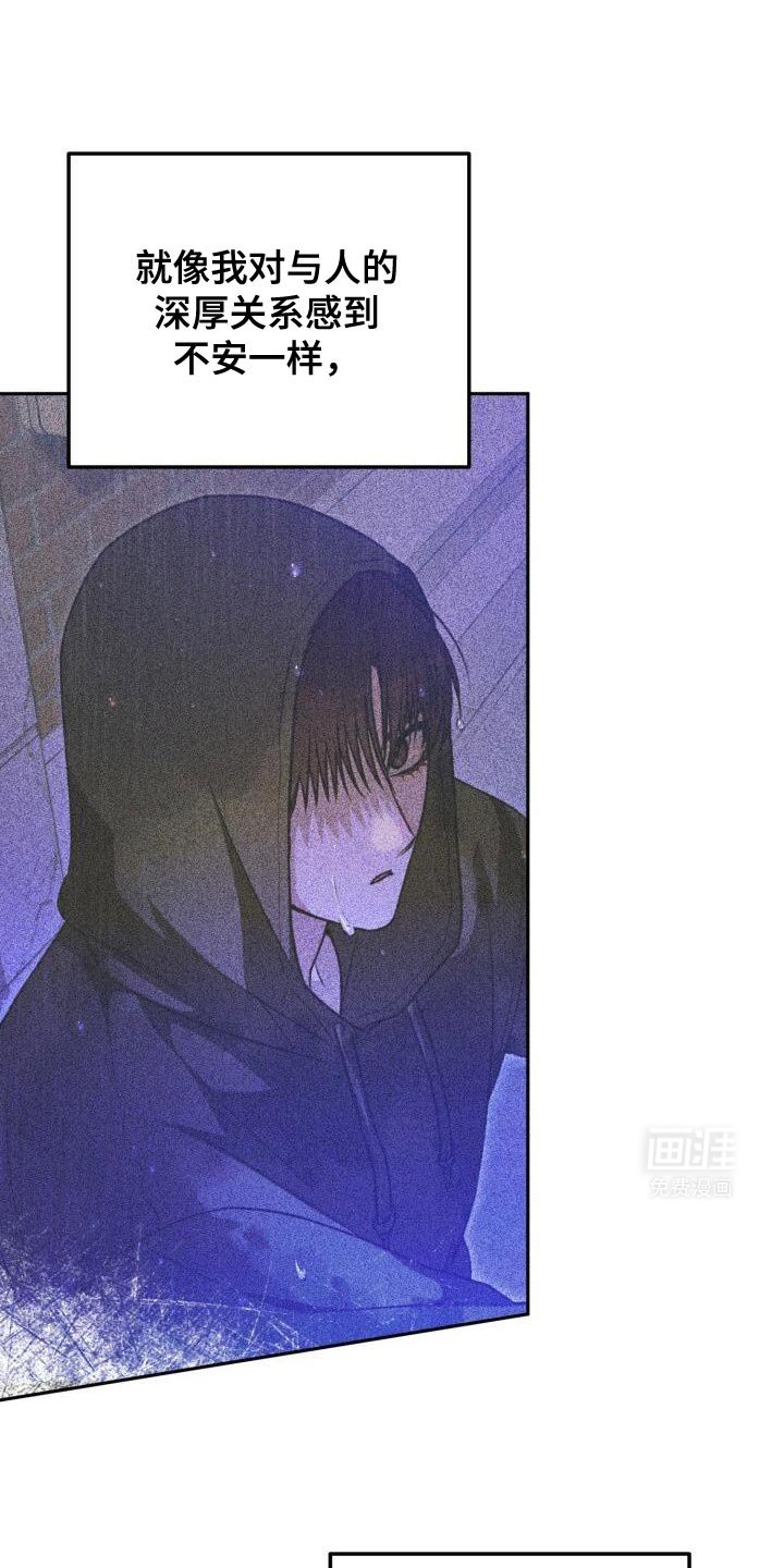 第160章：我迟到了