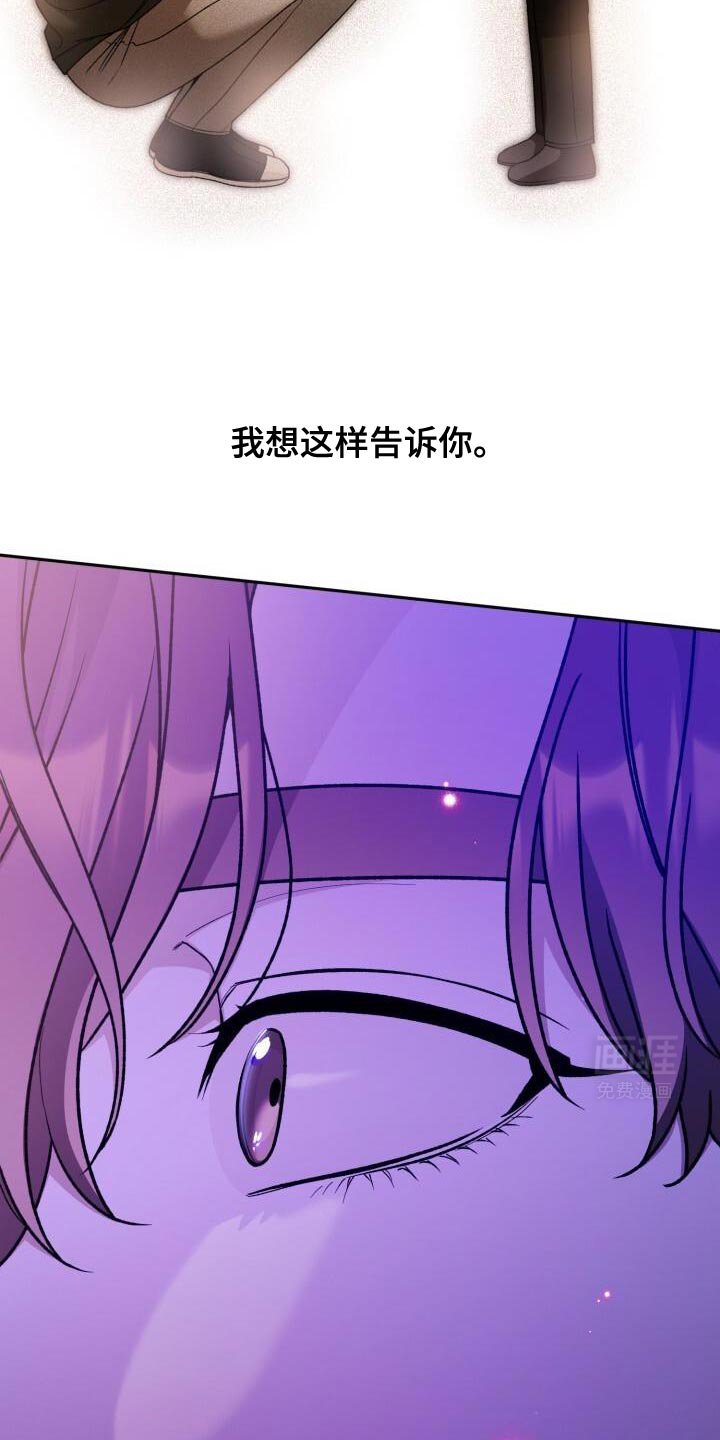 第160章：我迟到了
